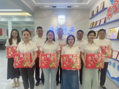 粽情端午，“粽”享關(guān)懷|領(lǐng)威保安端午福利傳遞