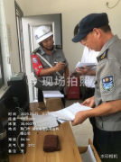 筑牢安全防線，守護(hù)園區(qū)平安—領(lǐng)威保安公司開